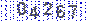 This Is CAPTCHA Image